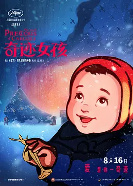 传媒视频在线观看